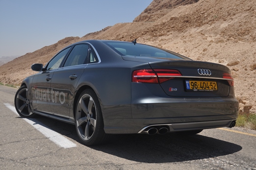 אודי S8 אודי S8